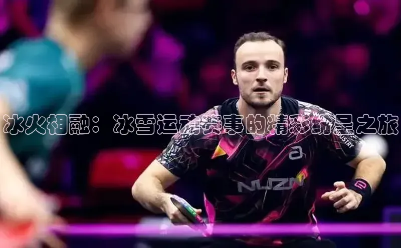 杏鑫平台代理注册