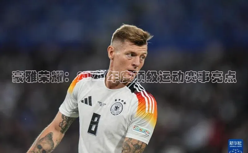 杏鑫平台代理注册