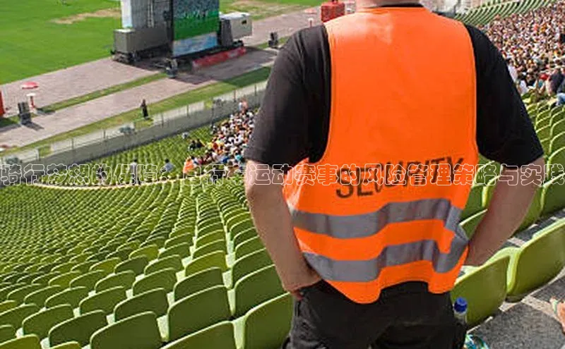 杏鑫平台注册入口