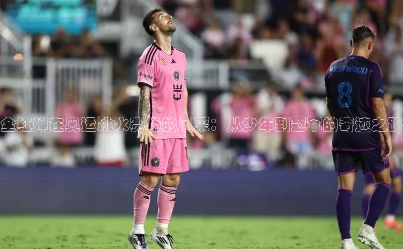 杏鑫平台注册登录