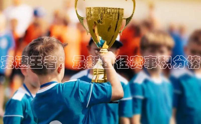 杏鑫平台代理注册