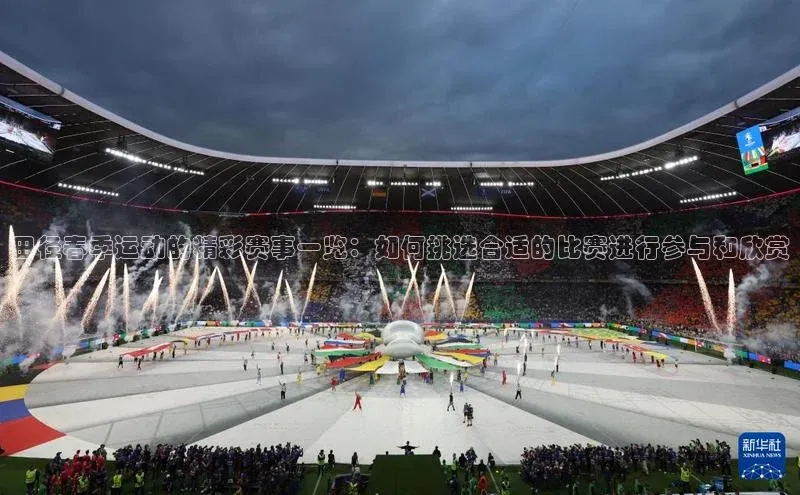 杏鑫注册平台官方网站