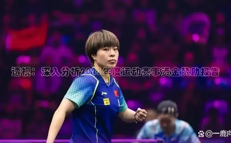 杏鑫注册登录代理