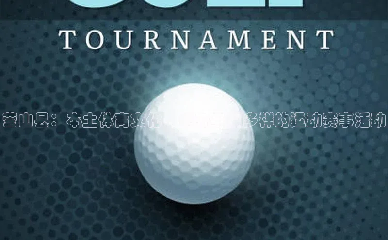 杏鑫注册登录官网