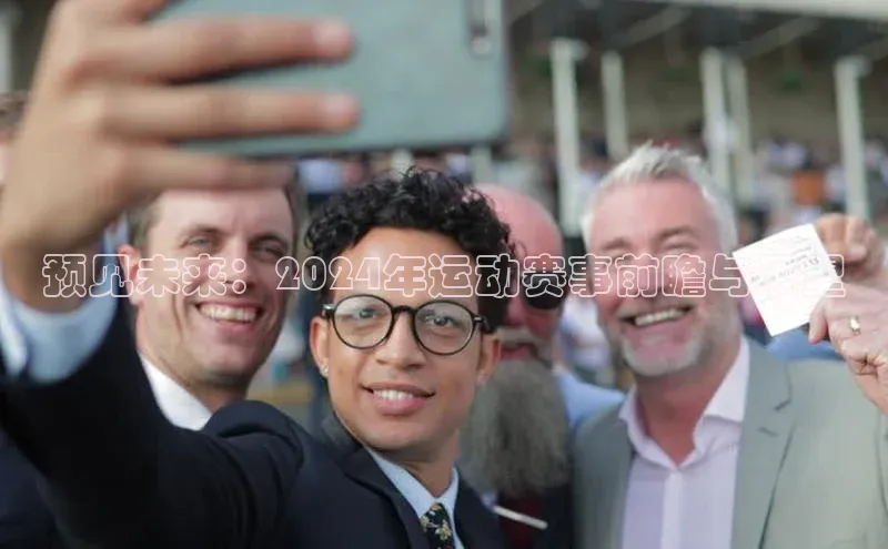 杏鑫测速官网登录入口