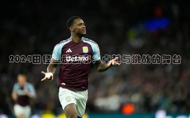 杏鑫测速官网登录入口