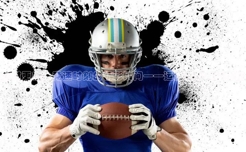 杏鑫平台代理注册