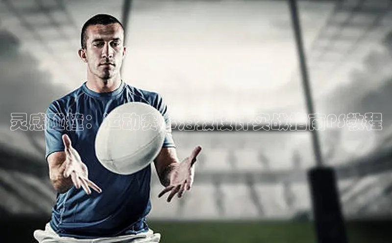 杏鑫平台注册入口