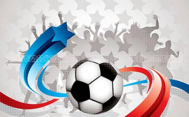 杏鑫平台注册登录