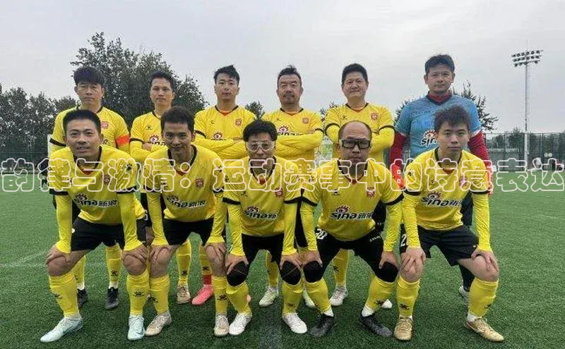 杏鑫平台注册官网
