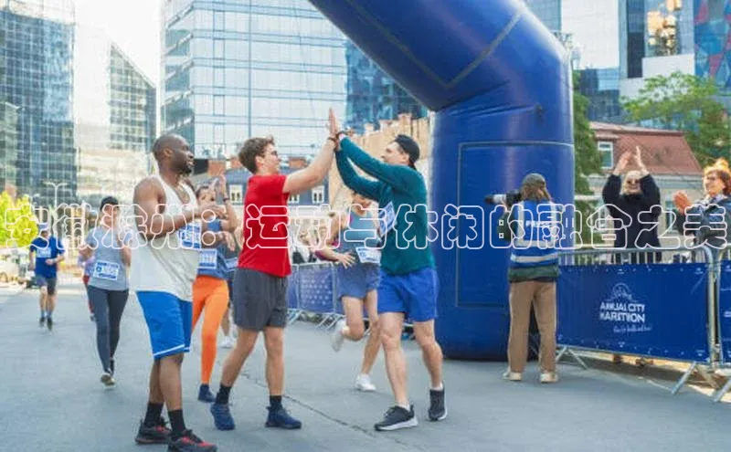 杏鑫新闻