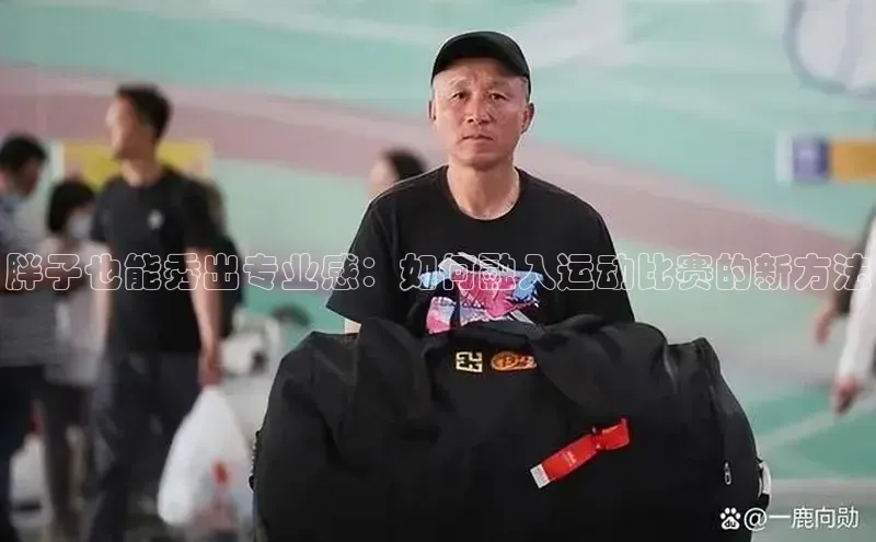 杏鑫登陆测速登录