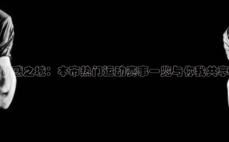 杏鑫平台登录地址