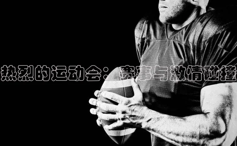 杏鑫注册开户