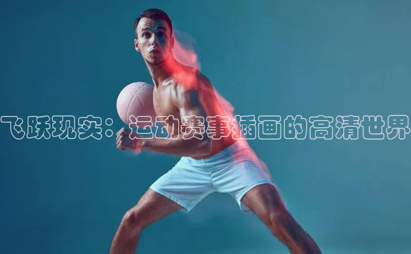 杏鑫平台手机登录入口